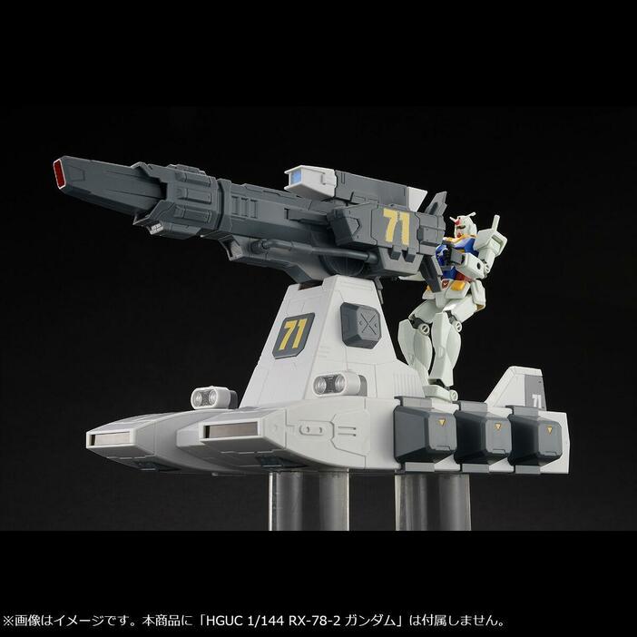 「機動戦士ガンダム」の企画「MS-X」のバストライナーの半完成品モデル「マシンビルドシリーズ 機動戦士ガンダム バストライナー」（c）創通・サンライズ