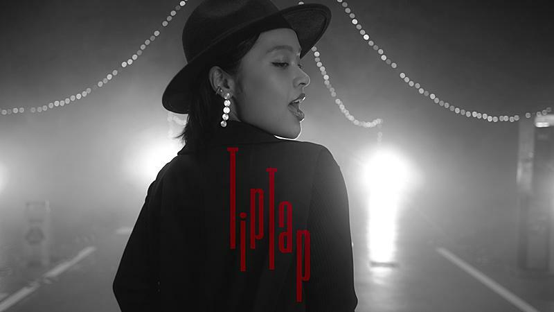 清水美依紗、新曲「TipTap」MV公開