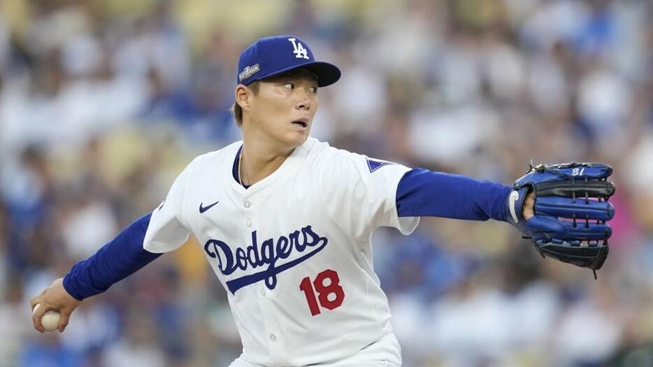 地区シリーズ第5戦の先発が決まった山本由伸（MLB Advanced Media）