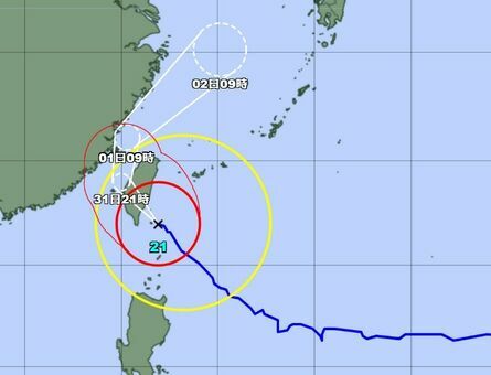 31日午前10時現在の台風21号の進路予想図（気象庁HPから）