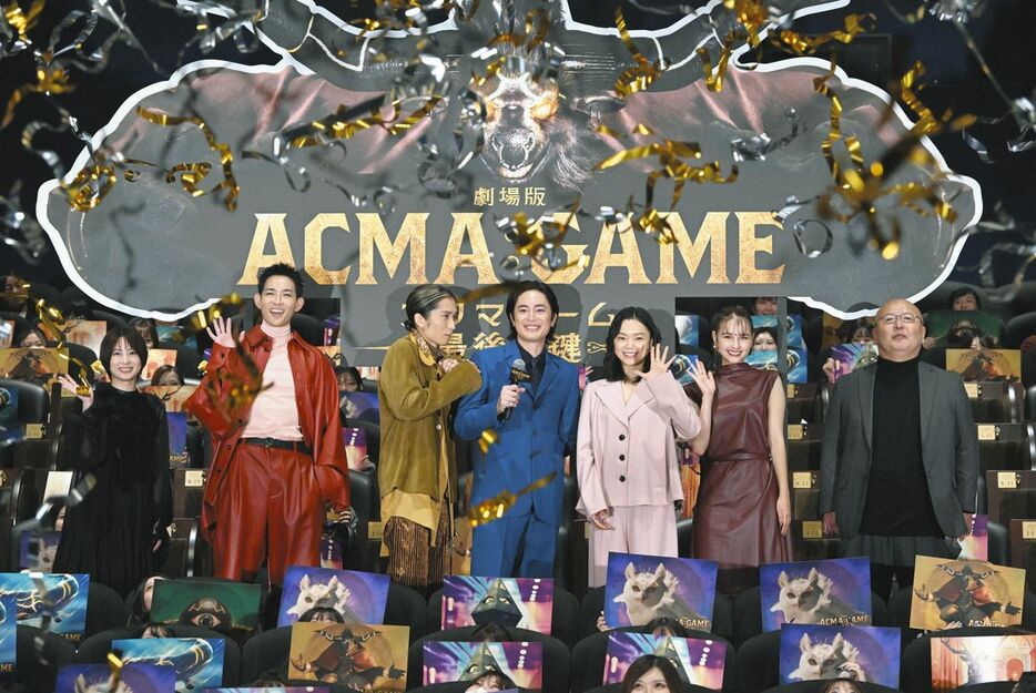 「劇場版ＡＣＭＡ：ＧＡＭＥ　アクマゲーム　最後の鍵」初日舞台あいさつに登壇した（左から）志田未来、竜星涼、田中樹、間宮祥太朗、古川琴音、嵐莉菜、佐藤東弥監督　　　　　　　