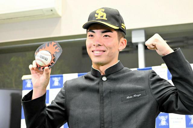 プロ野球ドラフト会議でソフトバンクに1位で指名された、神戸弘陵の村上泰斗投手=2024年10月24日午後5時55分、神戸市北区、原野百々恵撮影