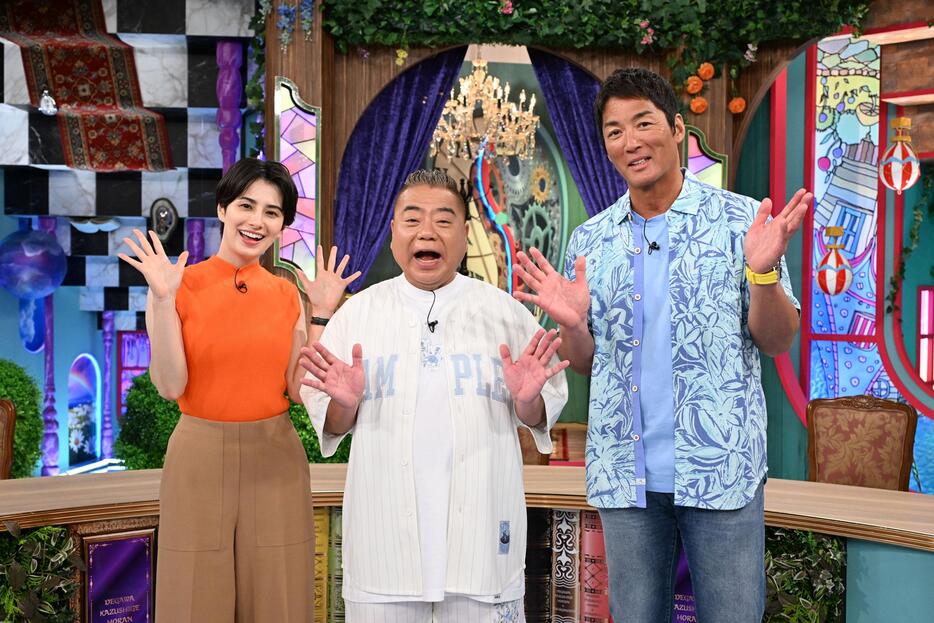 10月13日に“深夜特別編”が放送される「出川一茂ホラン☆フシギの会」＝テレビ朝日提供