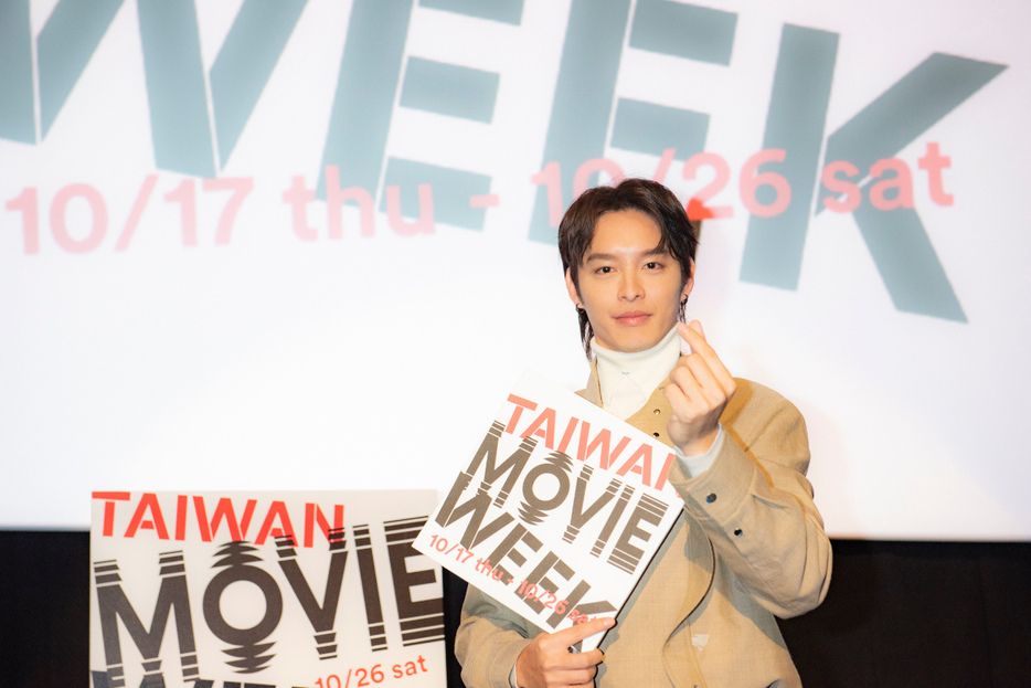 「TAIWAN MOVIE WEEK」ツァオ・ヨウニン