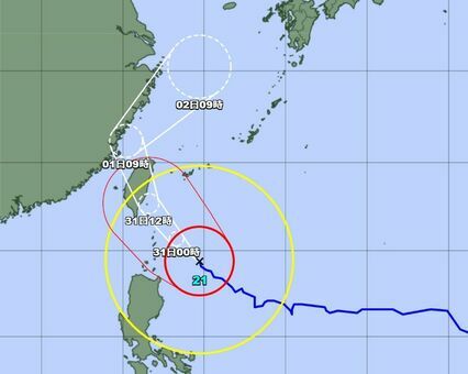 30日正午の台風21号の進路予想図（気象庁ウェブサイトから）