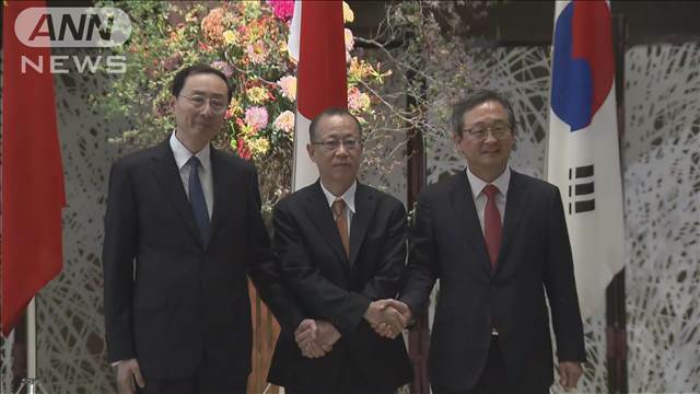 "日中韓外相会談は年明けにも…3カ国の高官が都内で会合"