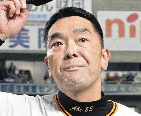 巨人・阿部監督