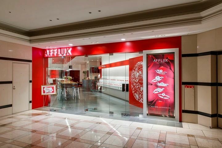 デザイン豊富な1000本以上の婚約・結婚指輪がそろう「AFFLUX」の大阪梅田本店外観