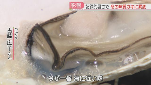 「今の良さ」とは