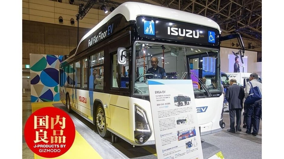 段差がなくて安心。いすゞのはたらくクルマ「エルガEV」 #JapanMobilityShow