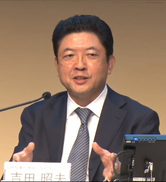 イオンの吉田昭夫社長