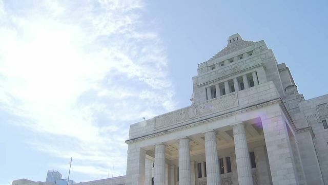 TeNYテレビ新潟