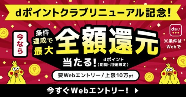 写真：アスキー