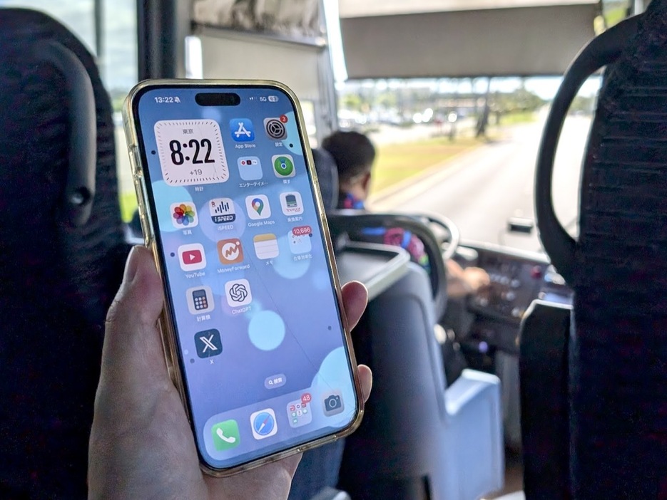 iPhoneの「乗り物酔い防止機能」が凄かった--バスに乗っているのに酔う気がしないの画像