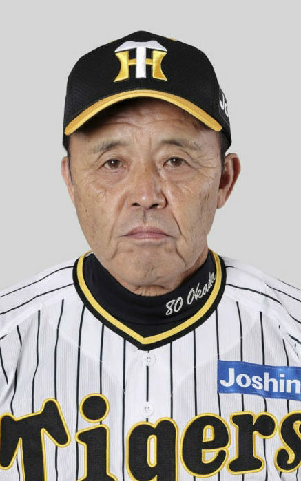 阪神の岡田彰布監督