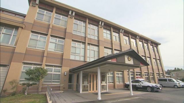 会津若松警察署会津美里分庁舎