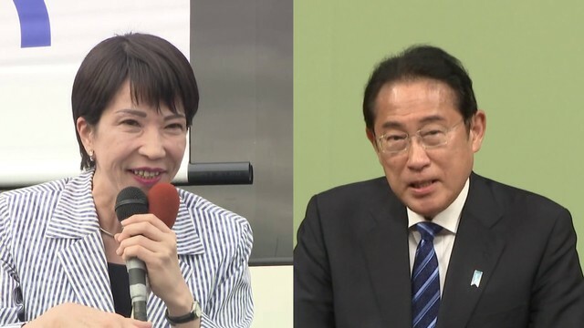 岸田前総理や高市氏も応援に