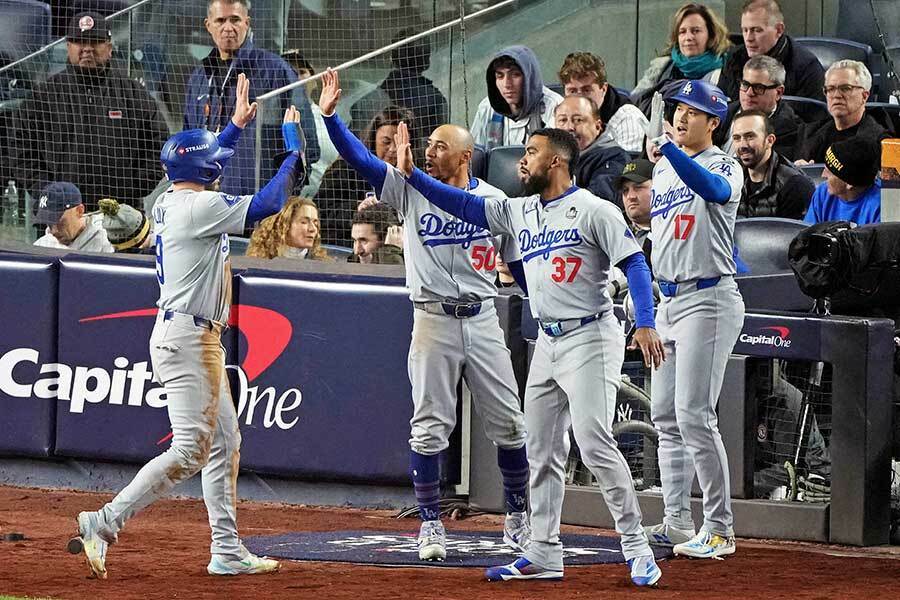 ヤンキースに3連勝したドジャース【写真：ロイター】