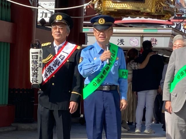 警視庁・浅草署の寺岡博之署長