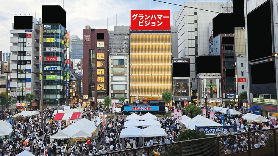 11月開業の 「グランハマー」 屋上設置の大型ビジョンの広告放映申込受付を開始