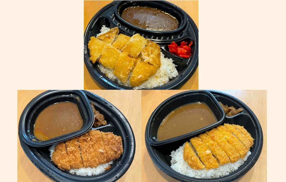 CoCo壱番屋・マイカリー食堂・日乃屋カレーの「カツカレー」