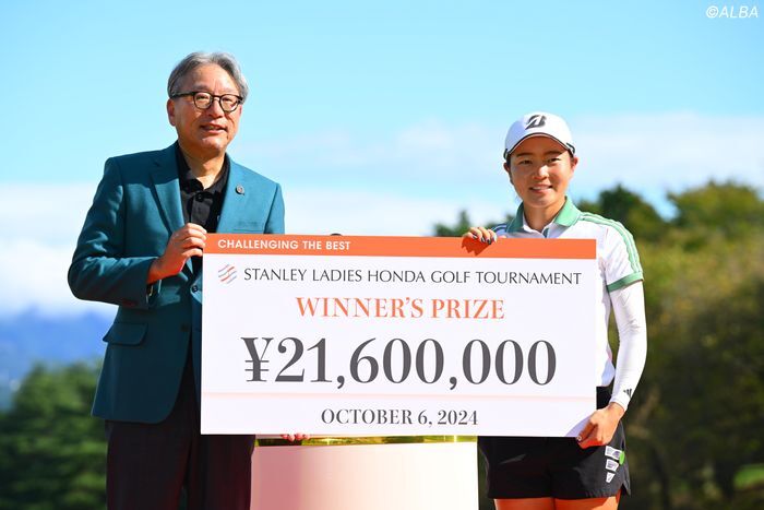 佐藤心結が2160万円を獲得した