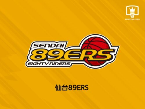 2次審査でBプレミア参入を決めた仙台89ERS