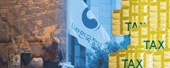 昨年の韓国の一般政府総支出は前年に比べ10.2％減少し、その増加率は経済規模上位30カ国の中で最も低かった