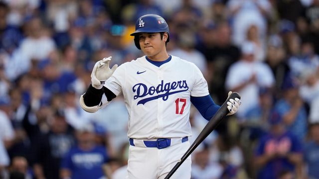 ドジャースの大谷翔平選手(写真：AP/アフロ)