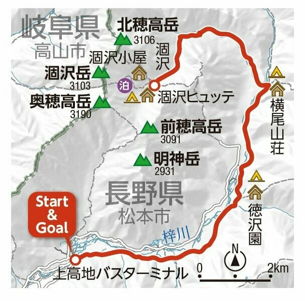 秘境! 絶景! ここだけは行きたい!【紅葉登山 ベスト5】日本アルプス編「上高地＆涸沢」ほか