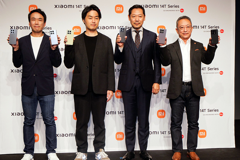 国内向けの新製品発表イベントを実施した中国のシャオミ（Xiaomi）