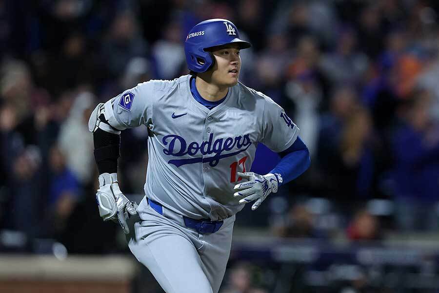 ドジャースの大谷翔平【写真：ロイター】