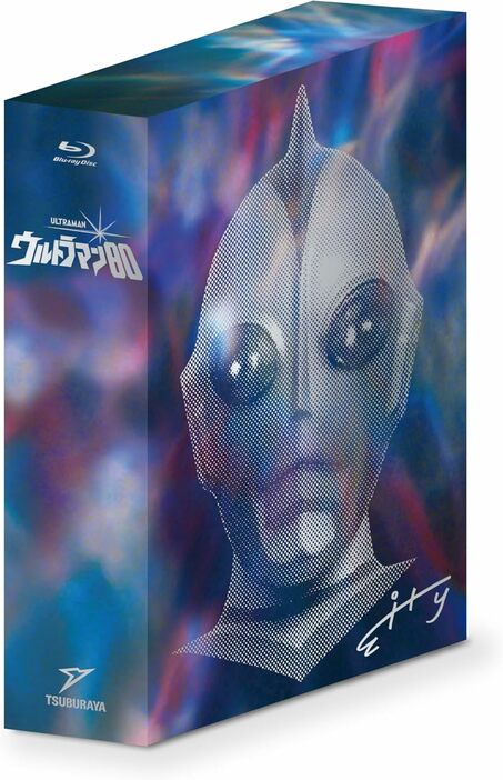 『ウルトラマン80』Blu-ray BOX（円谷プロダクション）