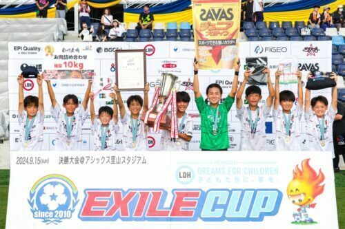 EXIILE CUP 2024決勝大会を制したセンアーノ神戸ジュニア [写真]=垂水謙庄