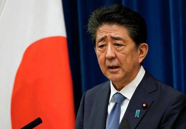 アベノミクスを断行した故・安倍晋三元首相　Photo/gettyimages