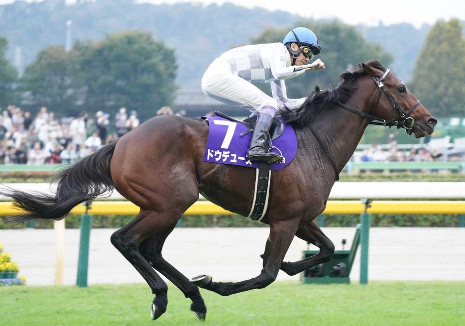 天皇賞・秋を制したドウデュースと武豊