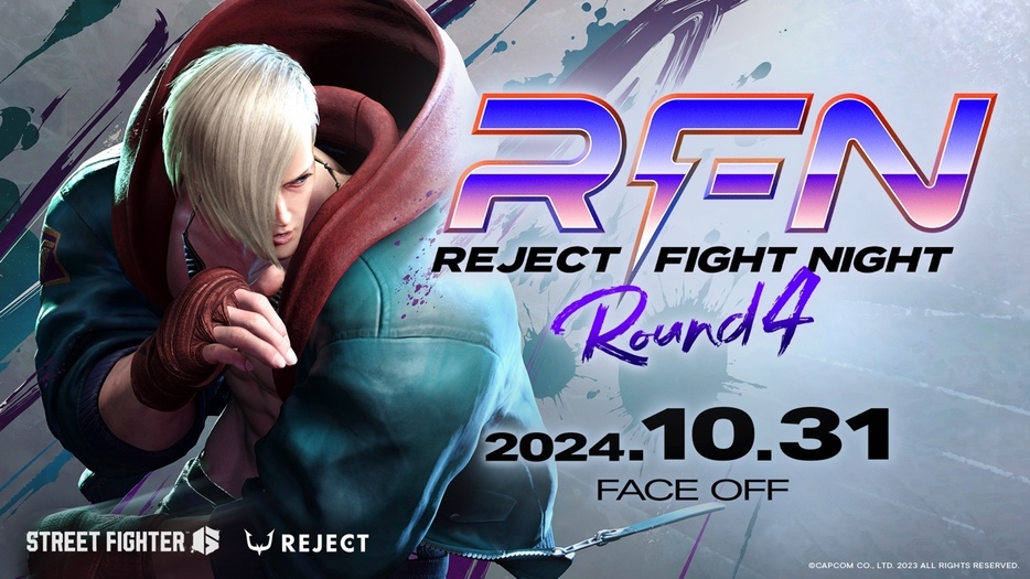 「REJECT FIGHT NIGHT Round4」開催決定