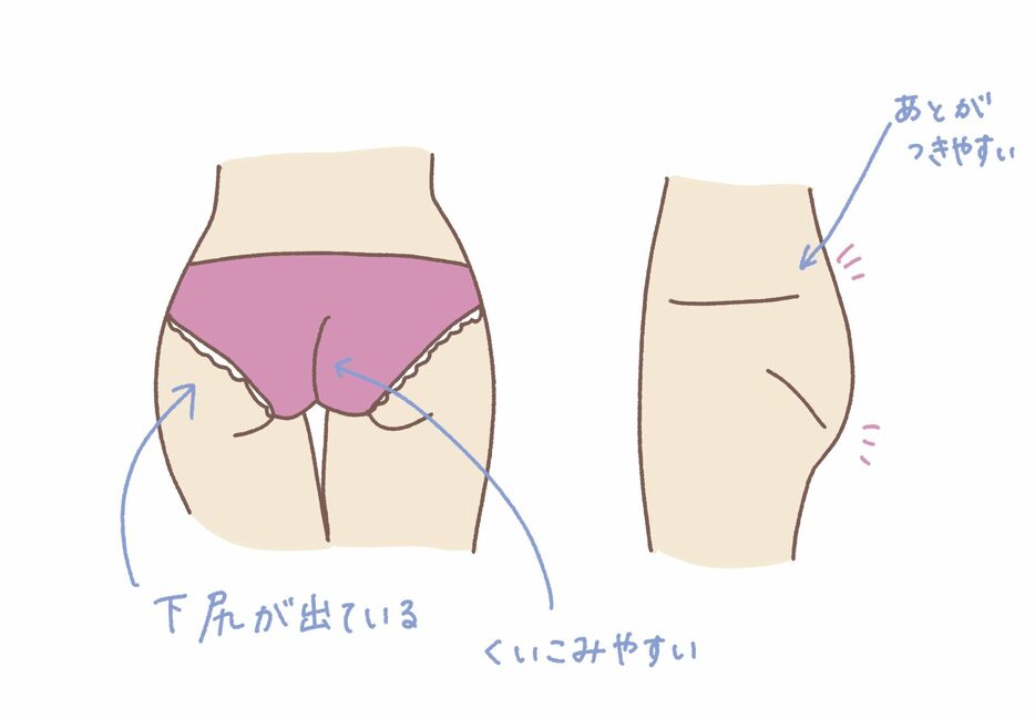 （女子SPA！）