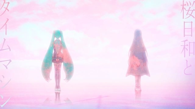 Ado、「桜日和とタイムマシンwith 初音ミク」リリース＆MV公開