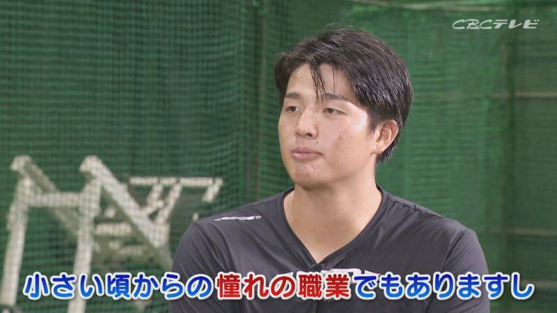 「サンデードラゴンズ」より中村優斗投手（愛工大）(C)CBCテレビ