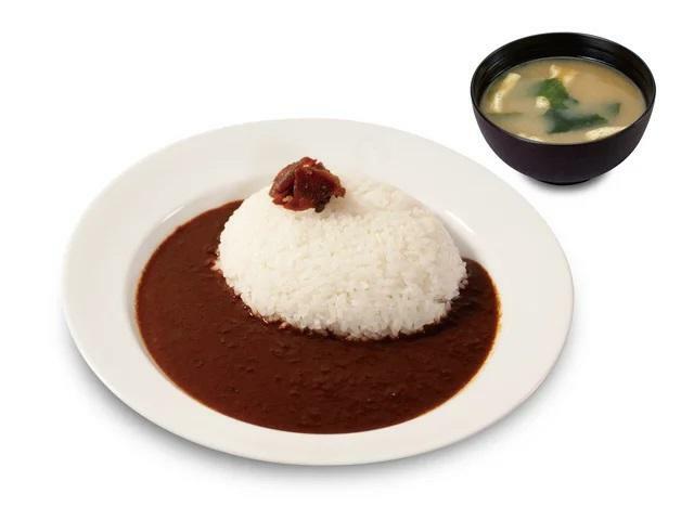 松屋 「オリジナルカレー」