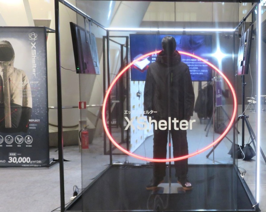 ワークマンの新素材「XShelter」