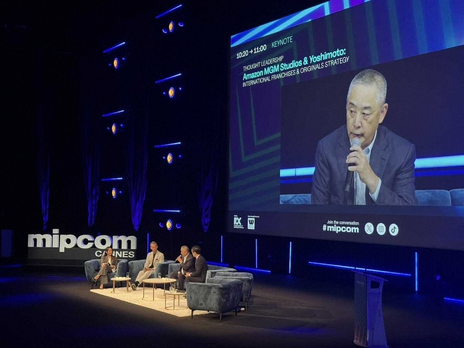 「MIPCOM2024」の基調講演に登壇した岡本昭彦社長