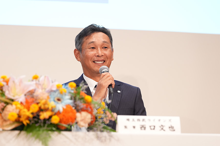 就任会見に臨んだ西武・西口文也新監督【写真：SEIBU Lions】