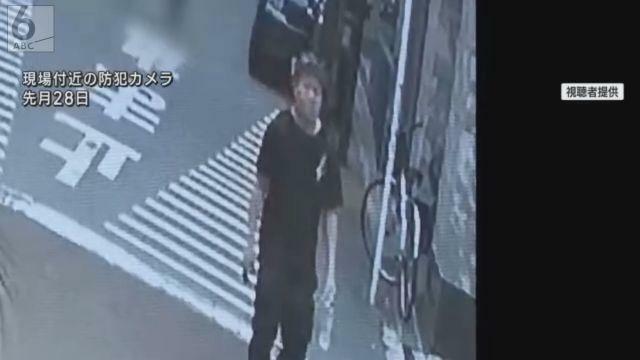 視聴者提供　防犯カメラの映像