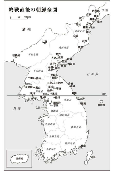 終戦直後の朝鮮全図　（画像は『奪還 日本人難民6万人を救った男』より。図版制作：ユニオンワークス）