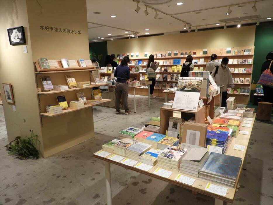 「BOOK MEETS FUKUOKA～本のもりのなかへ。～」会場の様子