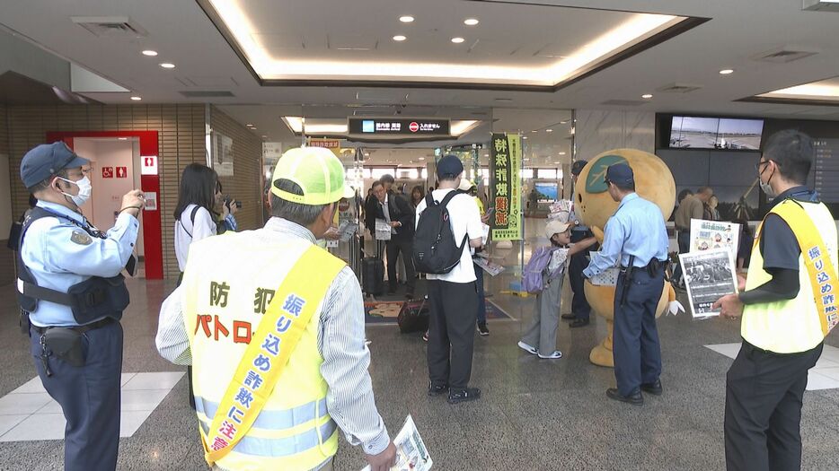 （写真：愛媛朝日テレビ）