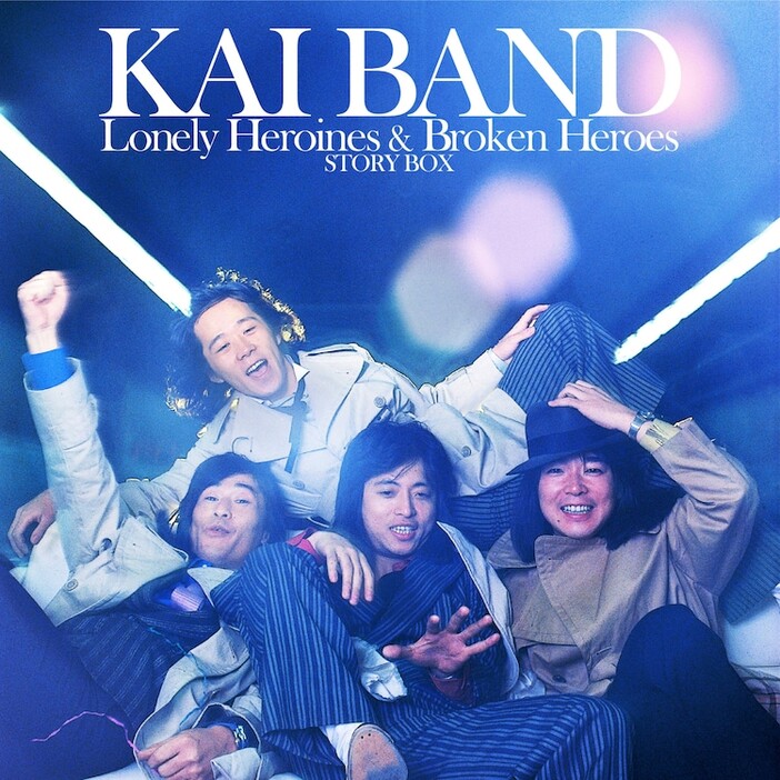 甲斐バンド「KAI BAND STORY BOX Lonely Heroines & Broken Heroes」ジャケット