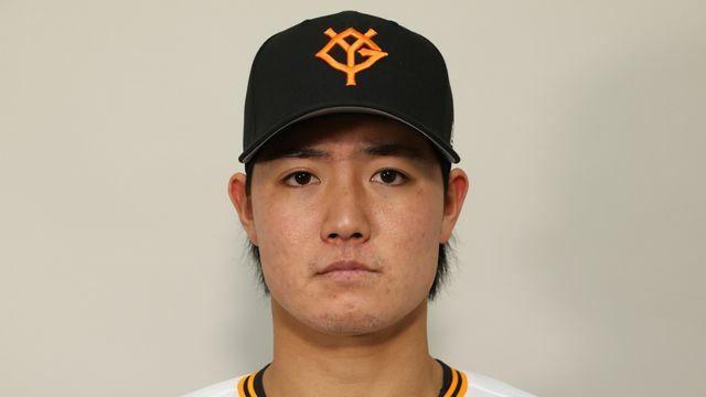 巨人・郡拓也選手